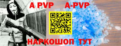 кокаин VHQ Аргун