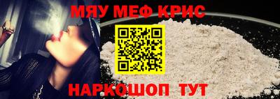 кокаин VHQ Аргун