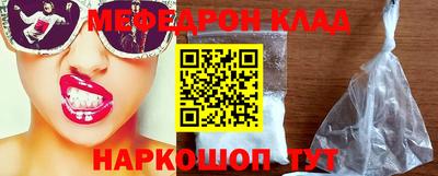 кокаин VHQ Аргун