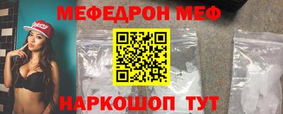 марихуана Апрелевка