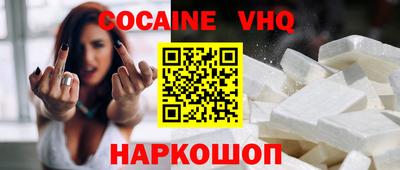 марихуана Апрелевка