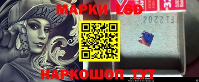 кокаин VHQ Аргун