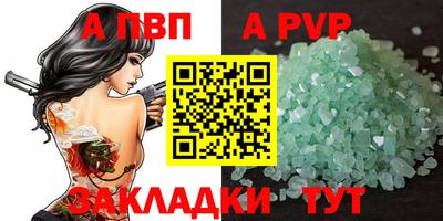 кокаин VHQ Аргун