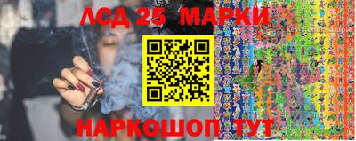 марихуана Апрелевка