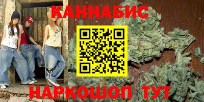 кокаин VHQ Аргун