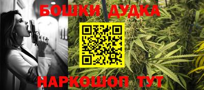 тгк Лесной