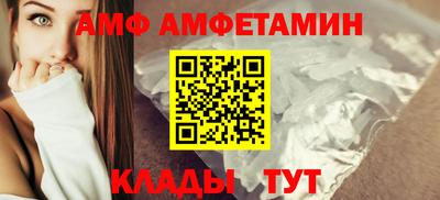 кокаин VHQ Аргун