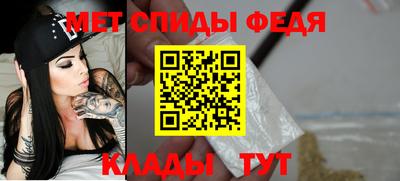 марихуана Апрелевка