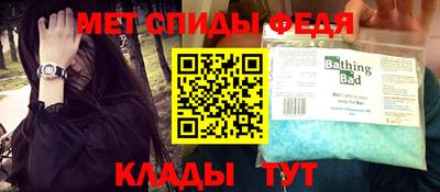 кокаин VHQ Аргун