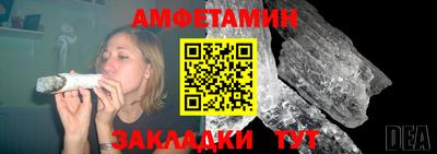 марихуана Апрелевка