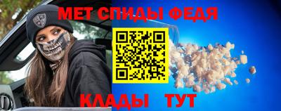 марихуана Апрелевка