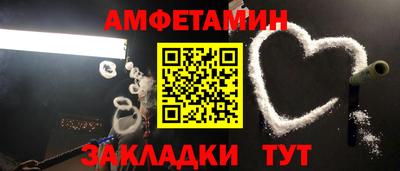 кокаин VHQ Аргун