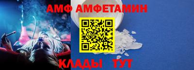 кокаин VHQ Аргун