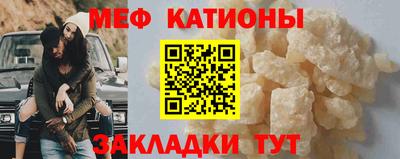 скорость Лениногорск