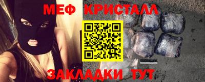 метадон Ленинск-Кузнецкий