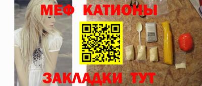 кокаин VHQ Аргун