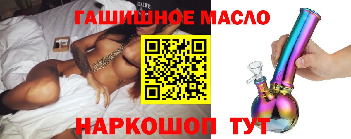 Дистиллят ТГК концентрат Воркута
